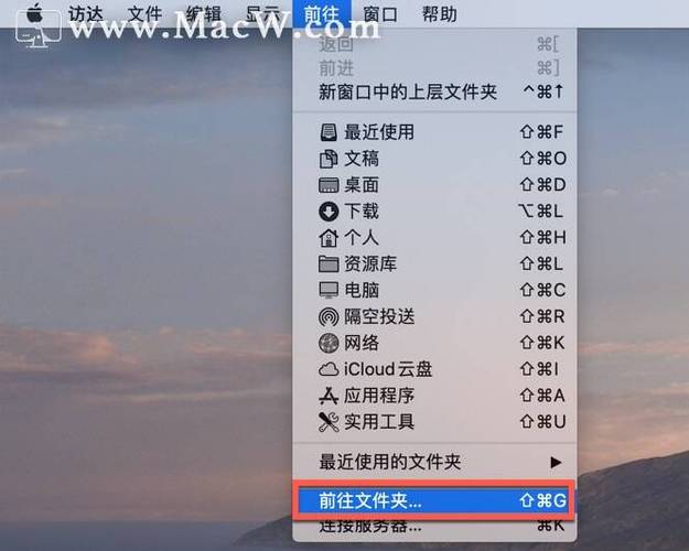 HOSTS异常是什么意思图标