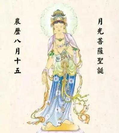 菩提萨埵怎么念