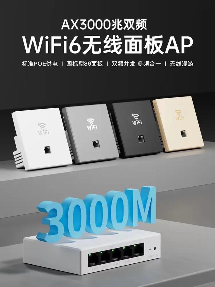 华为蓝牙和wifi结合的技术