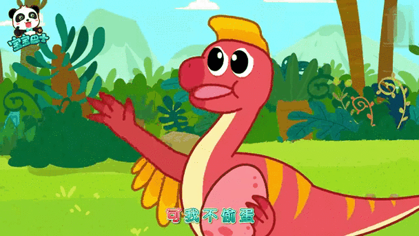 恐龙猎杀3d无限恐龙蛋