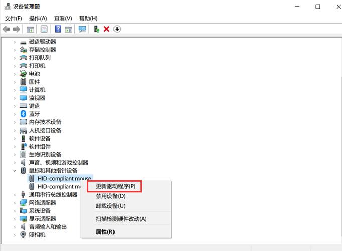 联想笔记本电脑触摸屏没反应怎么办截图