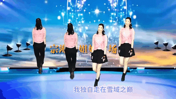 a8广场舞缩略图
