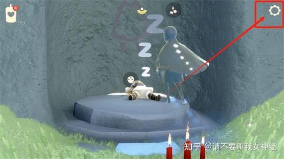 我国际版的光遇怎么绑定账号