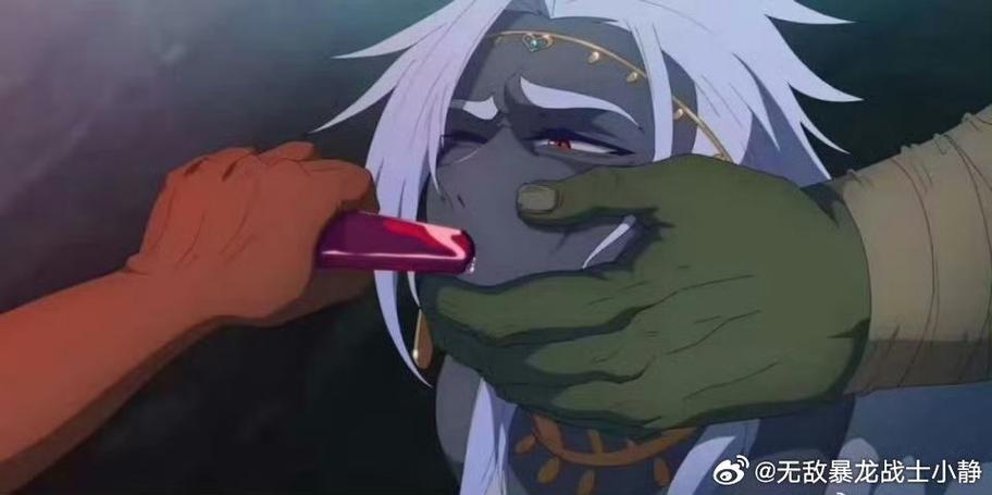 地下城偶像sans 有声版