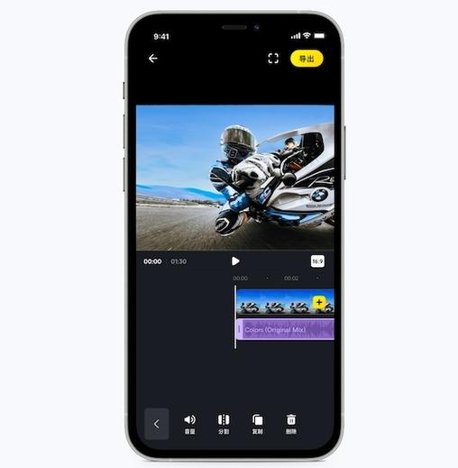 insta360app官网