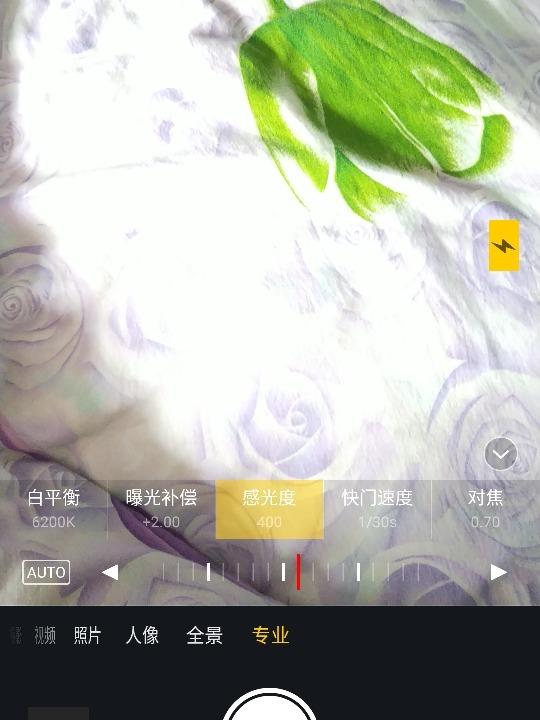 oppo手机反差色怎么调
