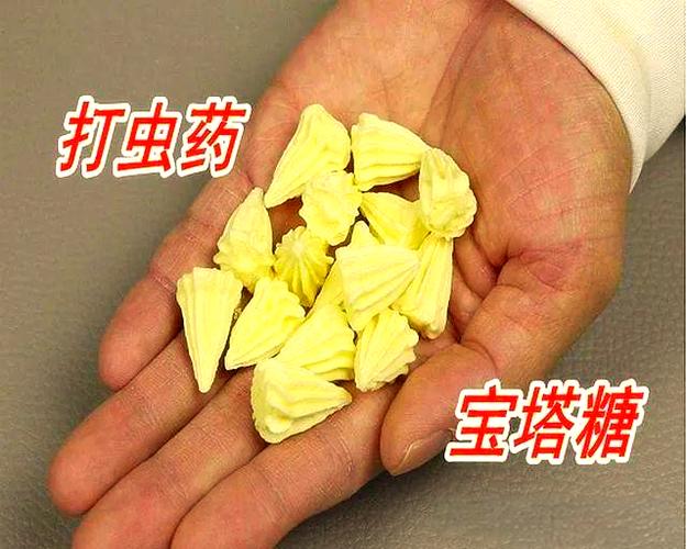 塔糖和肠虫清哪个好