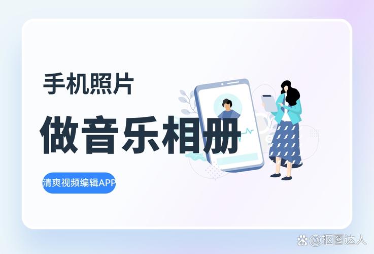 酷狗mv怎样保到相册