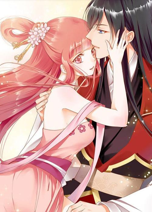 穿越王妃要升级土豪漫画