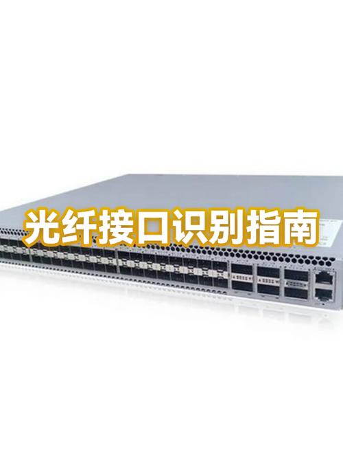 网线和电话线接口区别图解