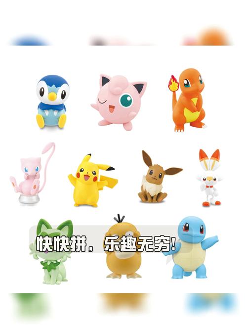杰尼龟绅士SLG汉化安卓游戏图标