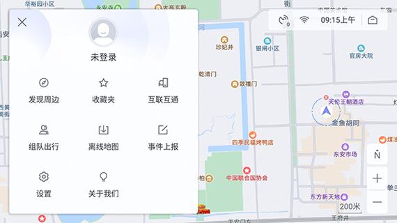 百度地图开启导航比例尺智能缩放的方法