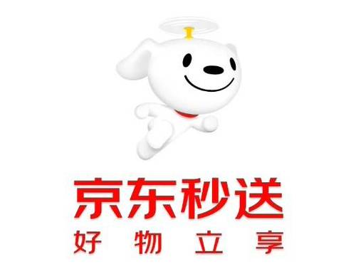 京东秒送客服电话24小时人工客服图标