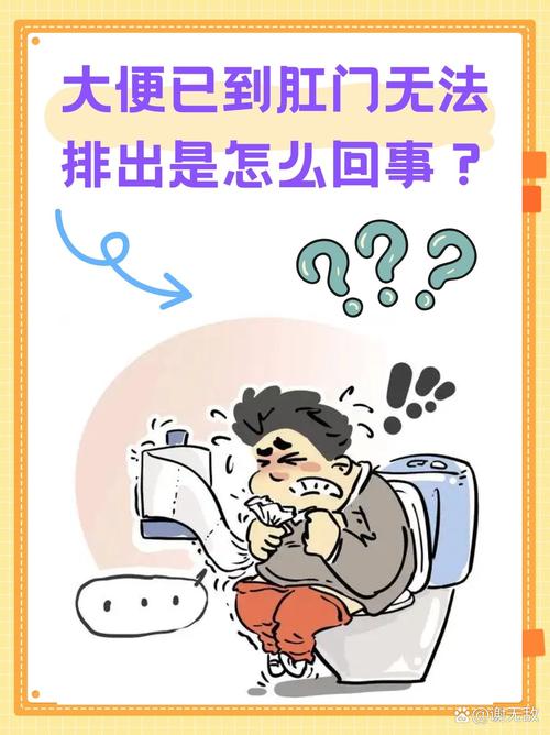 怎样关闭搜索图标
