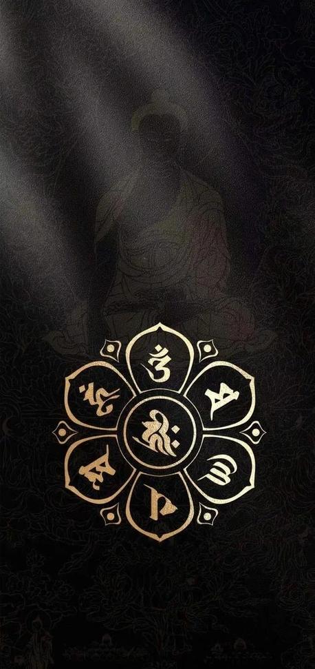 观音菩萨的六字大明咒