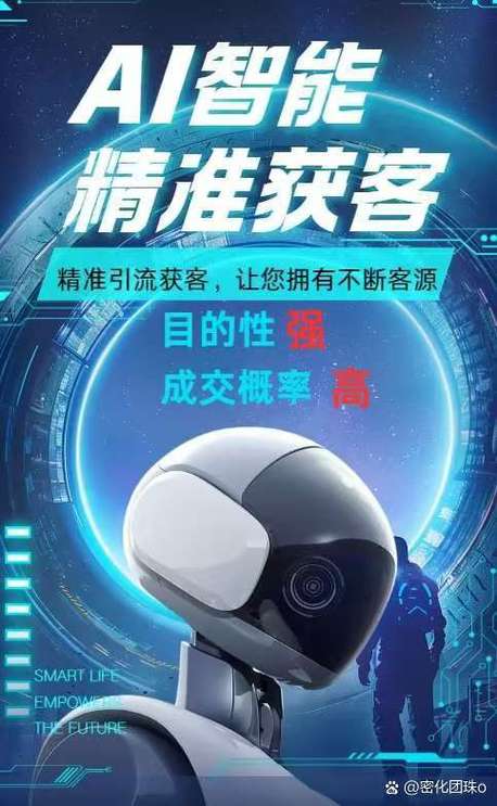 已删除的私信在哪里看