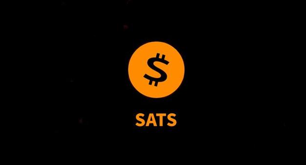 sats币最新官方消息