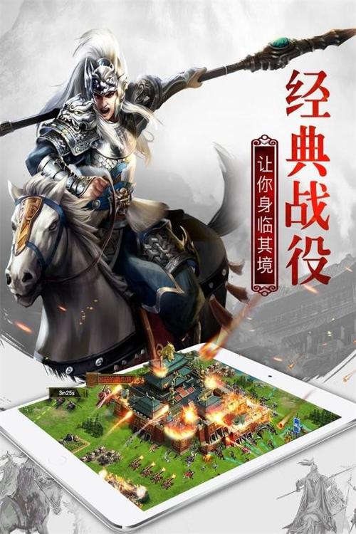 九游旧版本历史图标