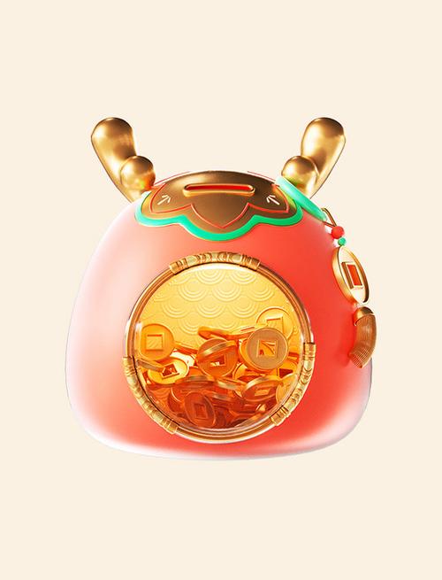 新春理财产品截图