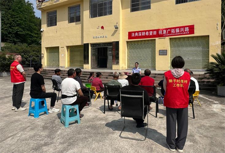 流动课堂是什么意思游戏截图