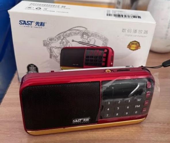 先科v30收音机说明书