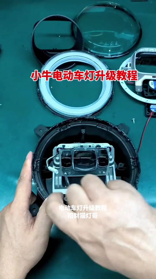 电动车加装灯怎么接线哪里取电