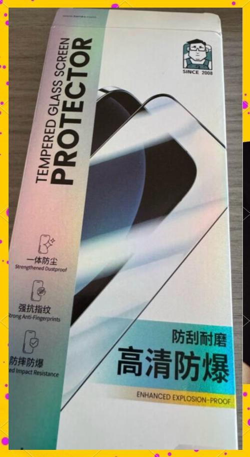 哪种钢化膜质量最好图标
