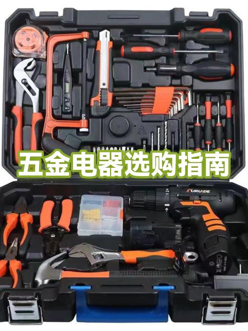 建议买电饼铛还是电煎锅