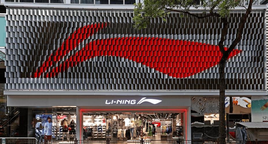 李宁官网正品旗舰店缩略图