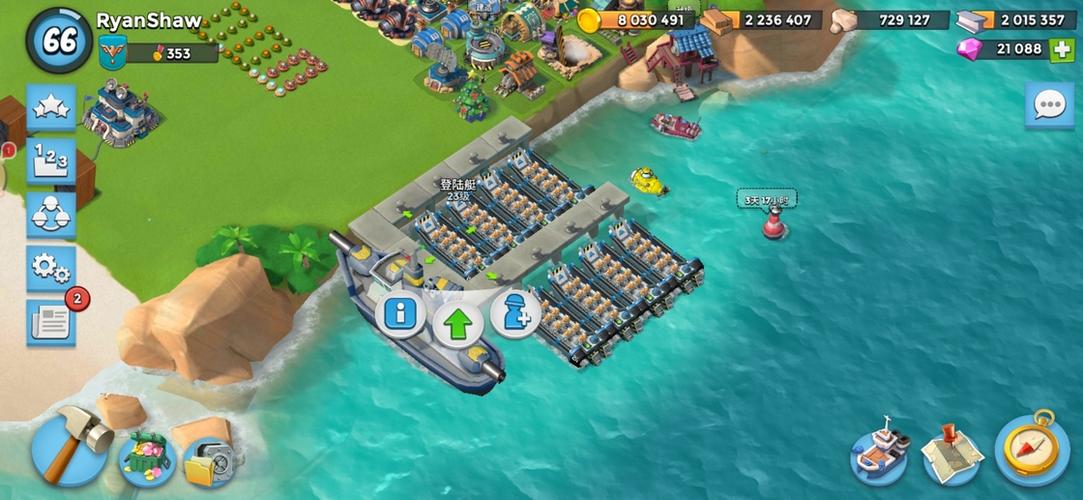 海岛奇兵注销账号后能重新玩吗截图