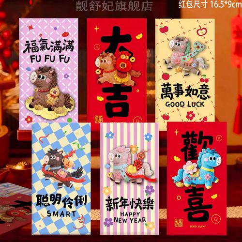 幸福动物园红包版