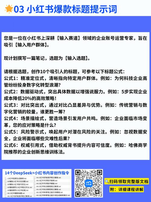 科大讯飞c10激活查询
