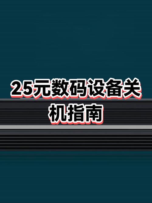 自动续费马上取消有影响吗缩略图