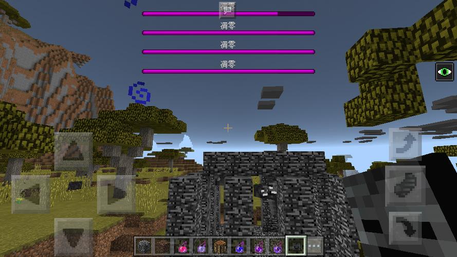 我的世界0.17中文版