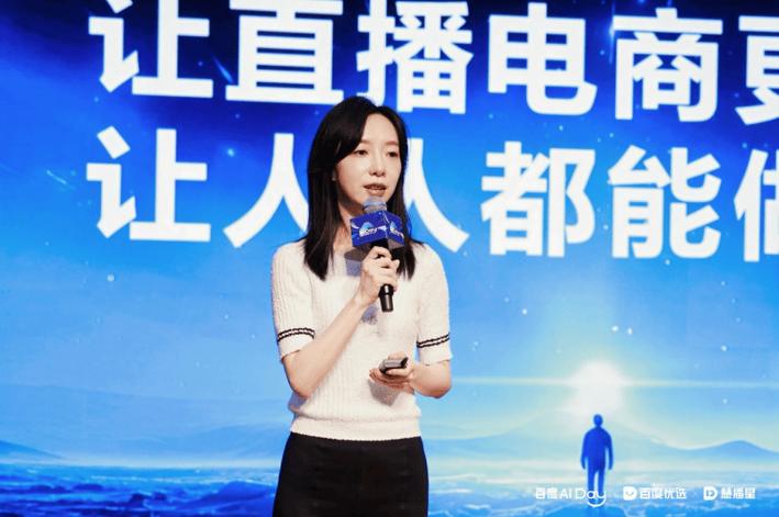 首席体验官是什么职位