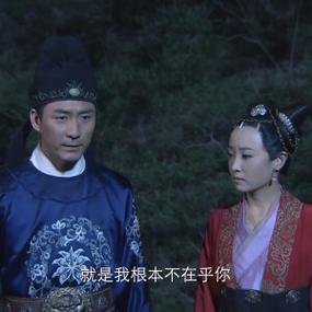 狄仁杰阎王令免费观看