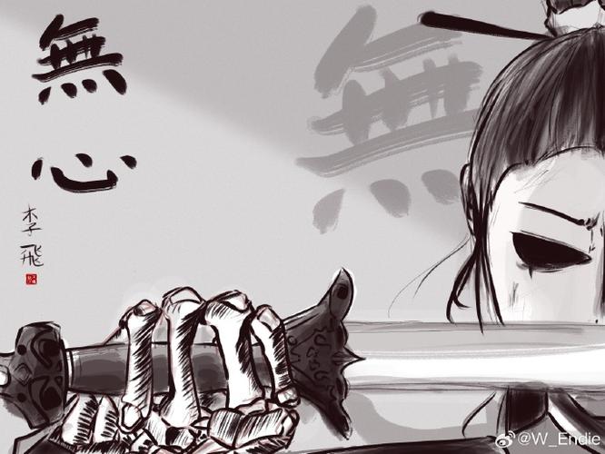 无心怪谈视频图标