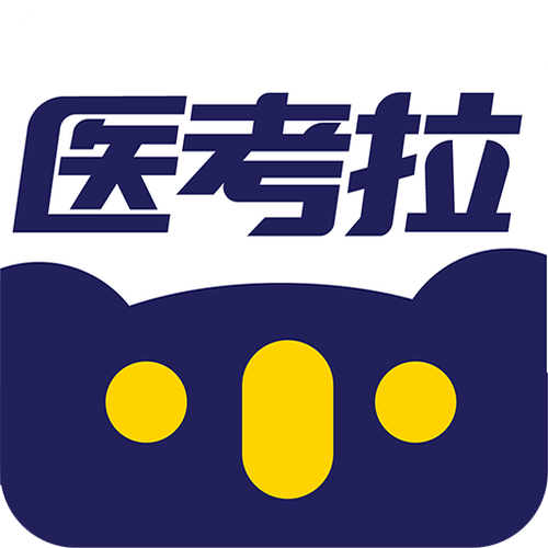 医考拉app下载