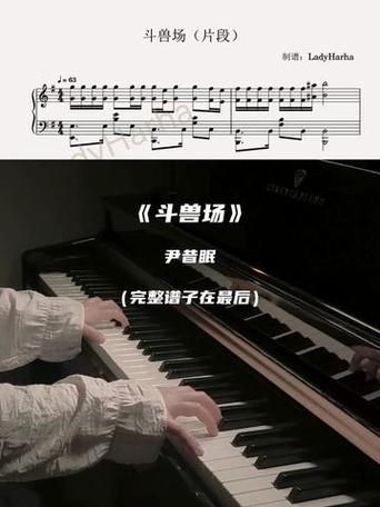 听不懂伴奏的6个技巧
