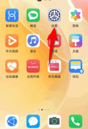 支付宝请求存储权限是否允许