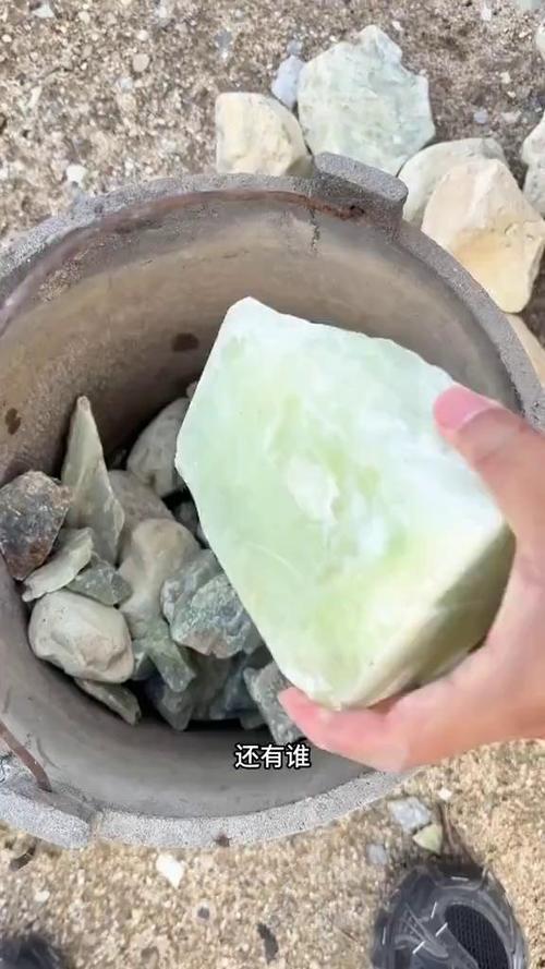 免费捡玉石的地方