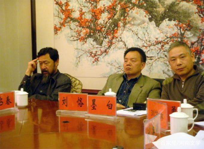 墨白老师的真名叫什么