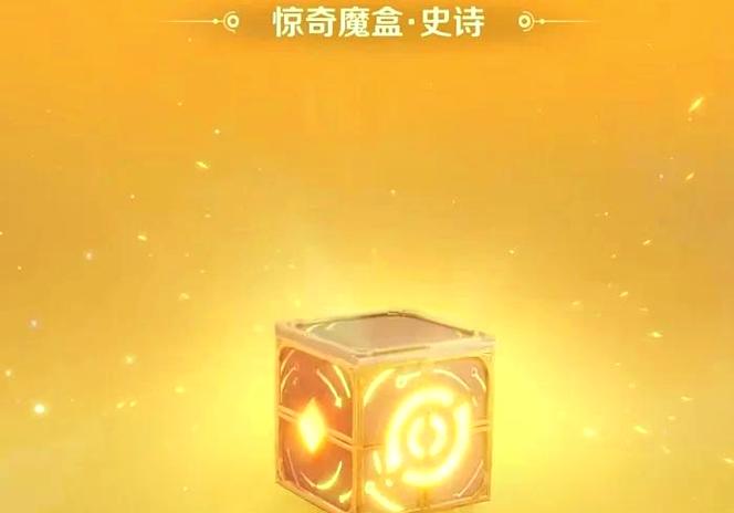 为什么我的陌陌没有距离设置