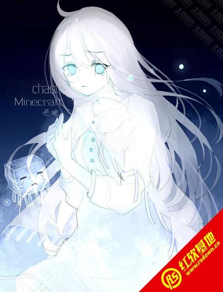 恶魂娘皮肤