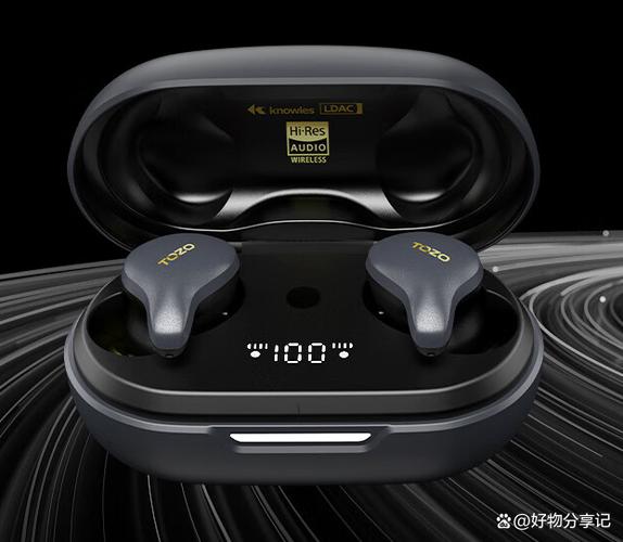 hifi音质与立体音质哪个好截图