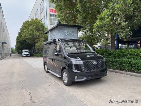 大通v80房车价格表