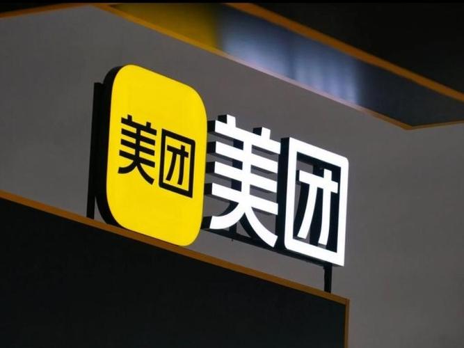 美团怎么划分配送区域