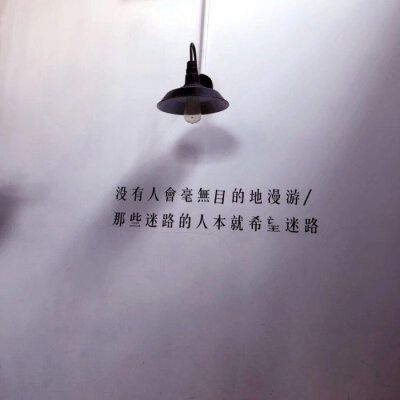 微信背景墙图片