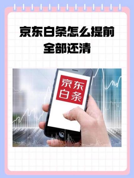 打印机打印有间隔白条