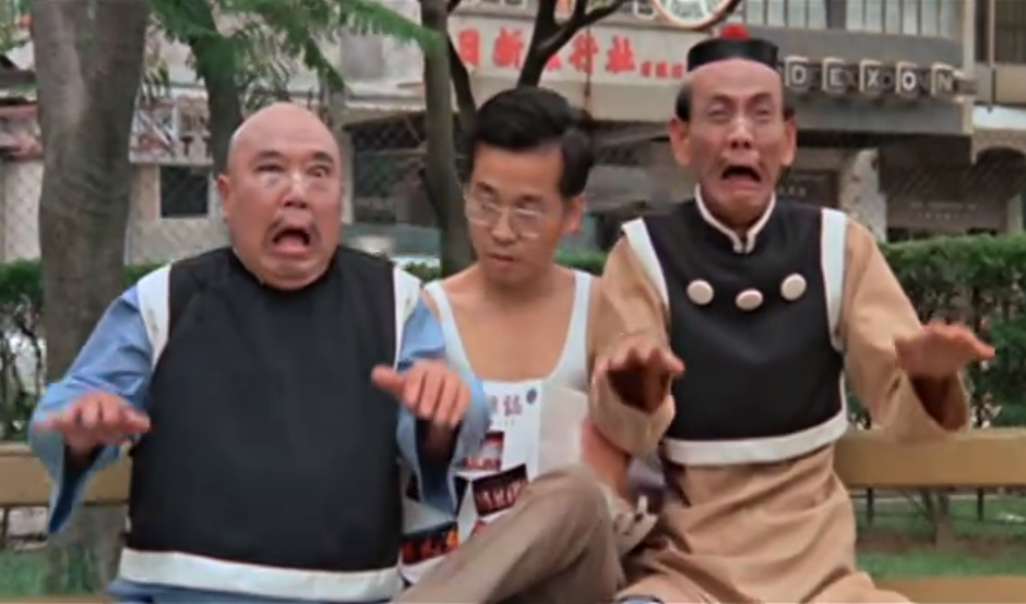 老夫子真人版完整截图